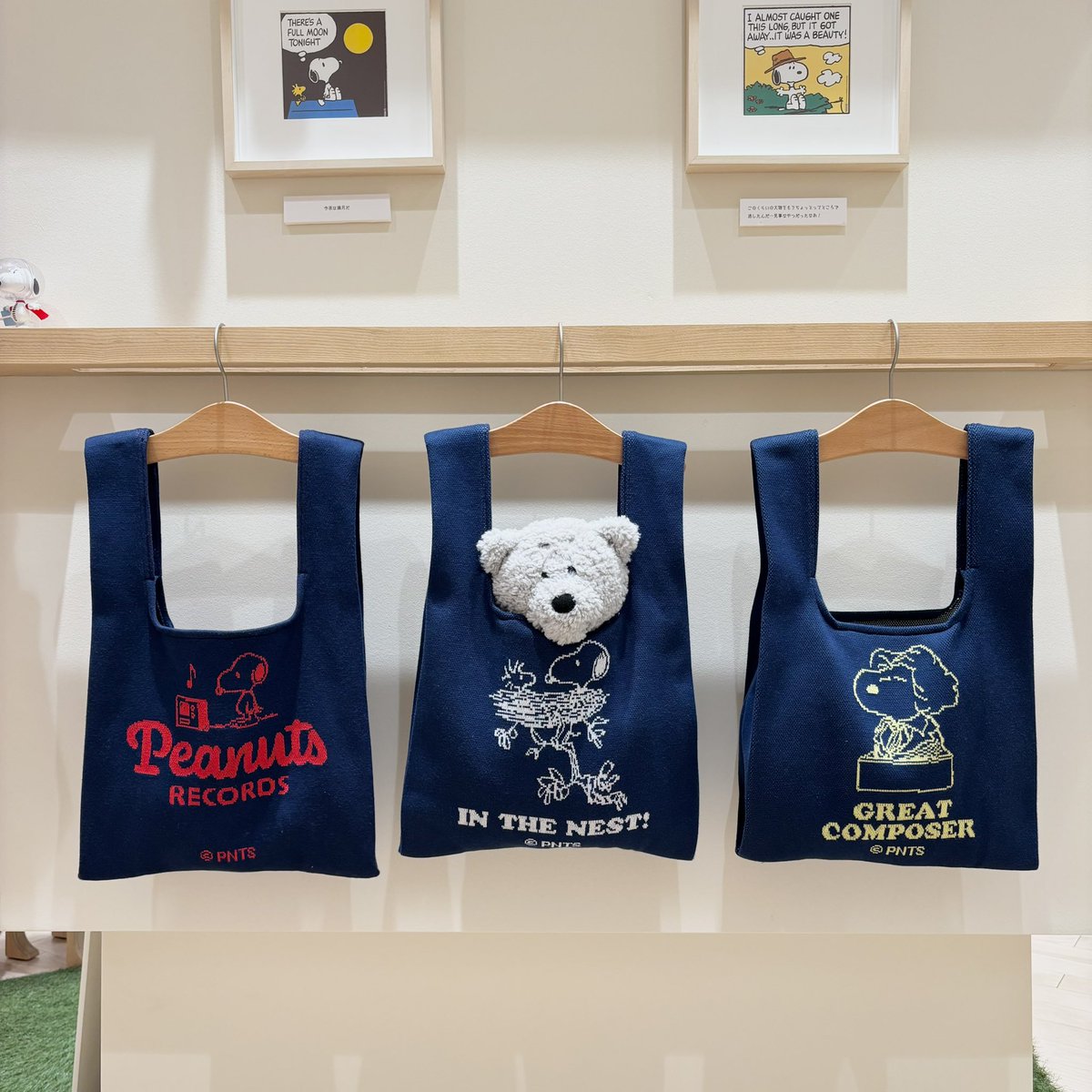 プラスニド【カラダ、ホットに。】 tweet media