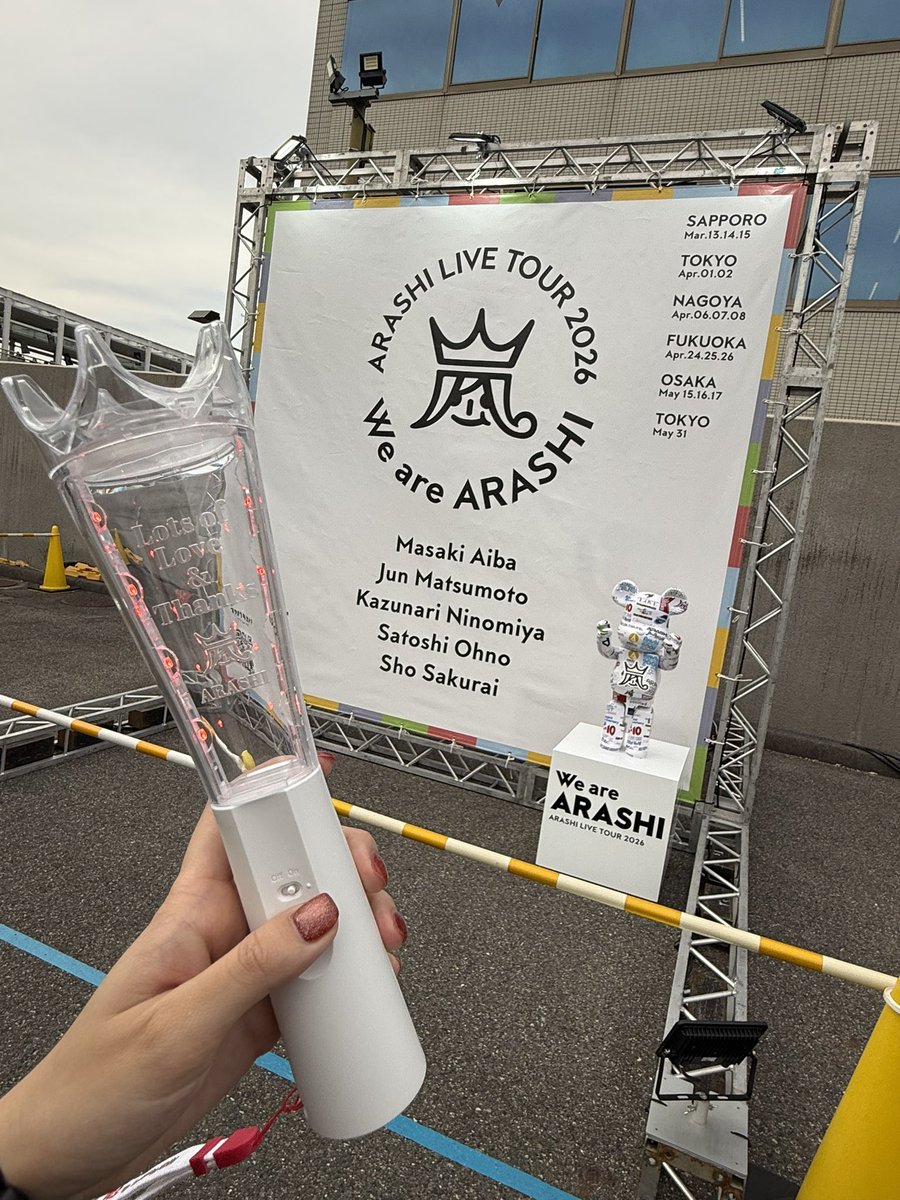 We are ARASHI | ARASHI LIVE TOUR 2026 tweet media