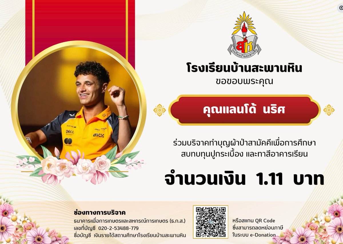 mab (MV:3’s version) tweet media