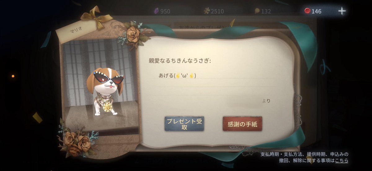 うさぎさん tweet media