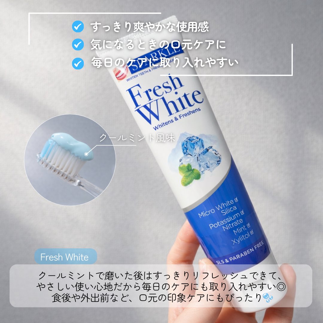 すい🌷4/22〜4/23渡韓 tweet media