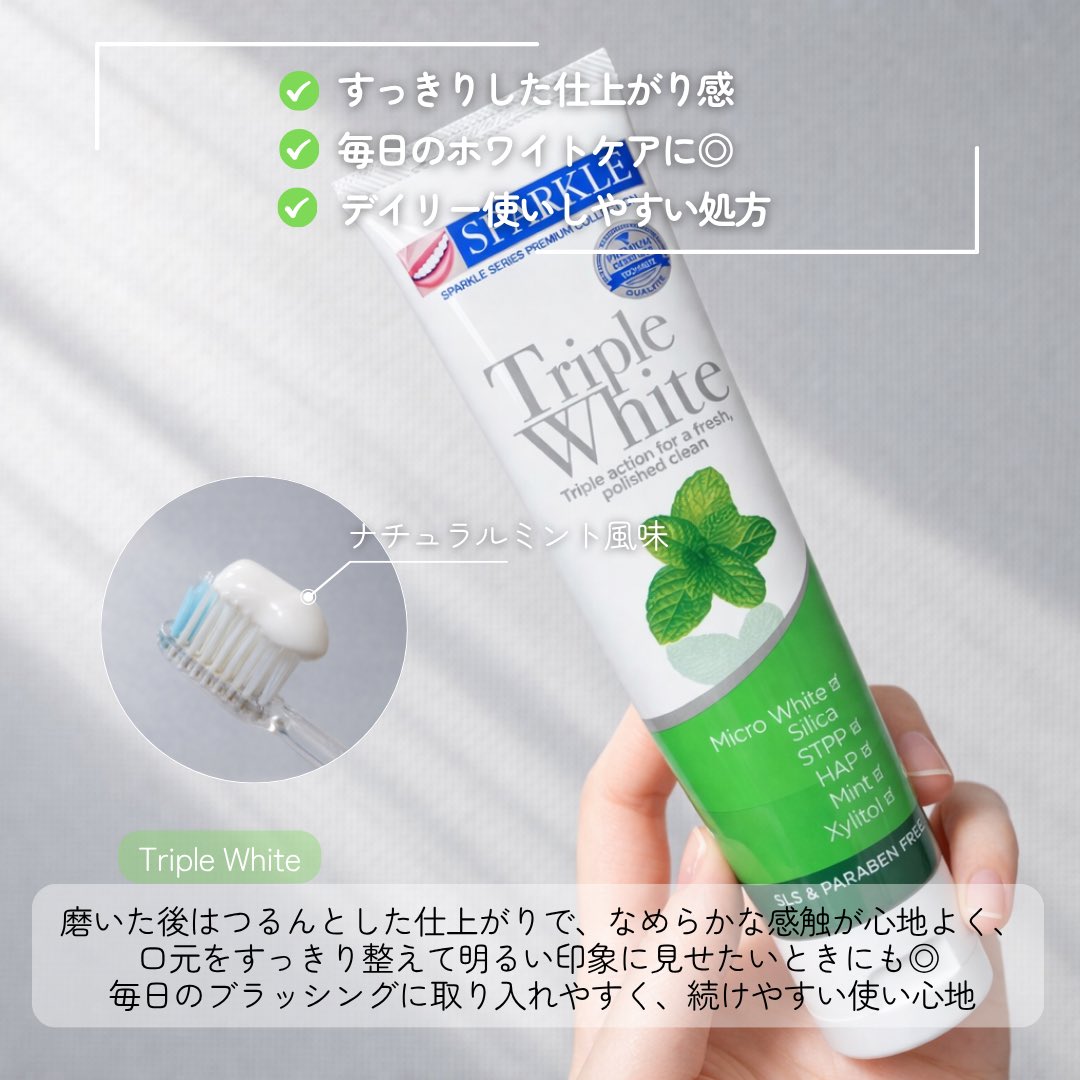 すい🌷4/22〜4/23渡韓 tweet media