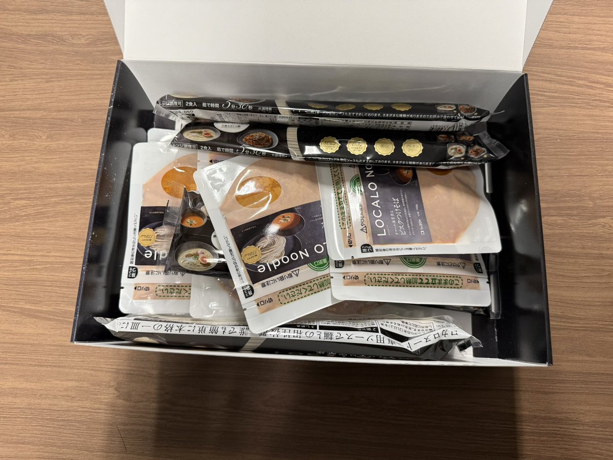 ファンタ tweet media