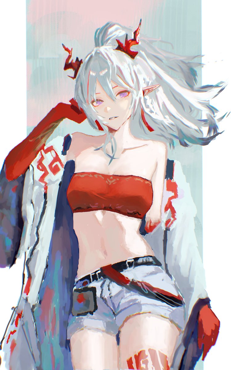 #明日方丹 
ニェン