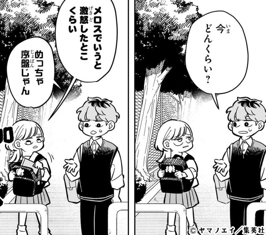 @thecry₿to_mark tweet media