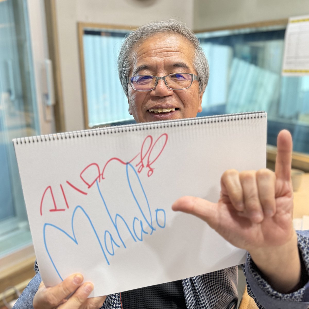 STVラジオ【公式】 tweet media