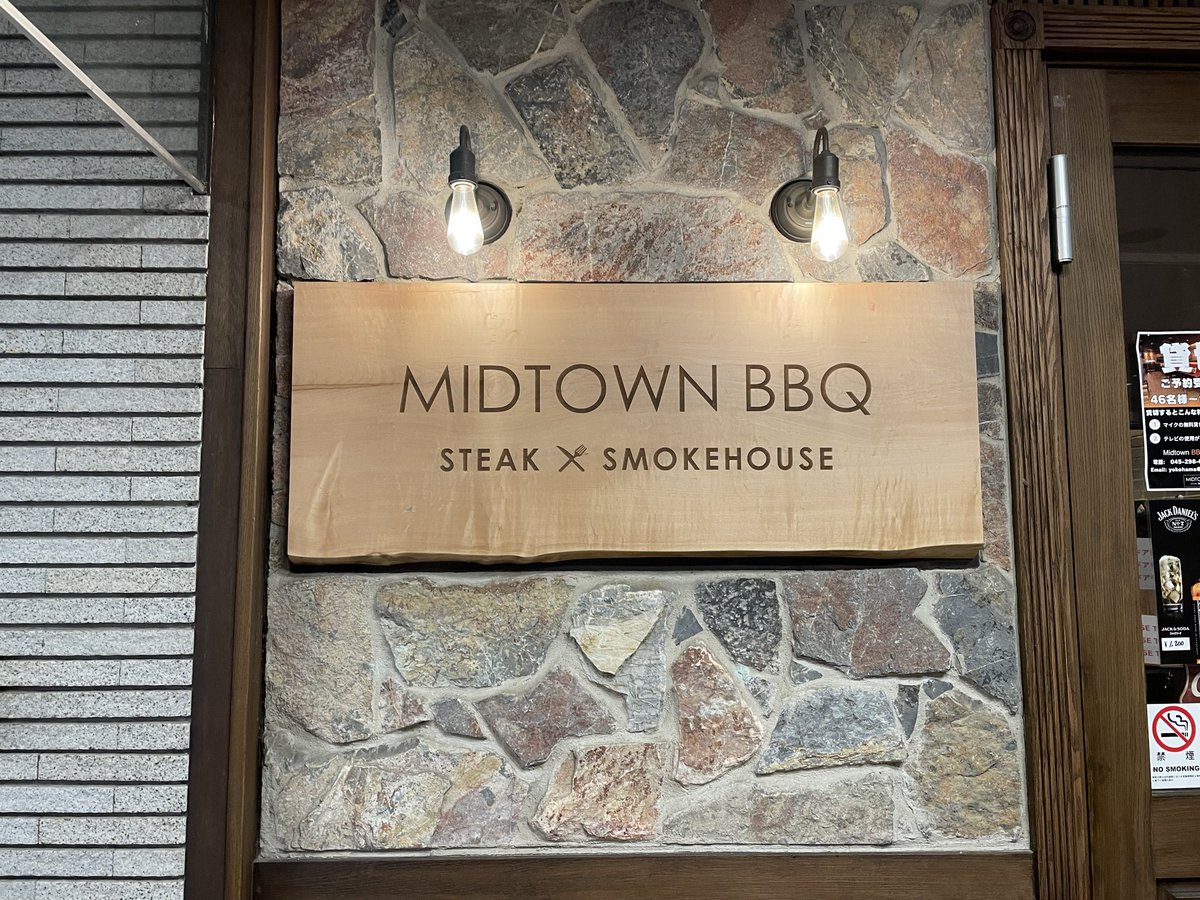 ハマっ子もどき tweet media