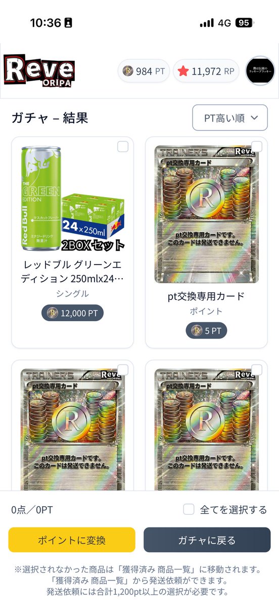 くーぱz tweet media