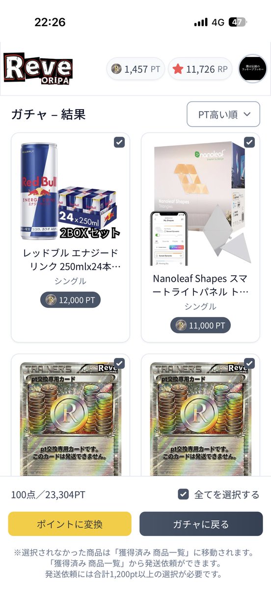 くーぱz tweet media