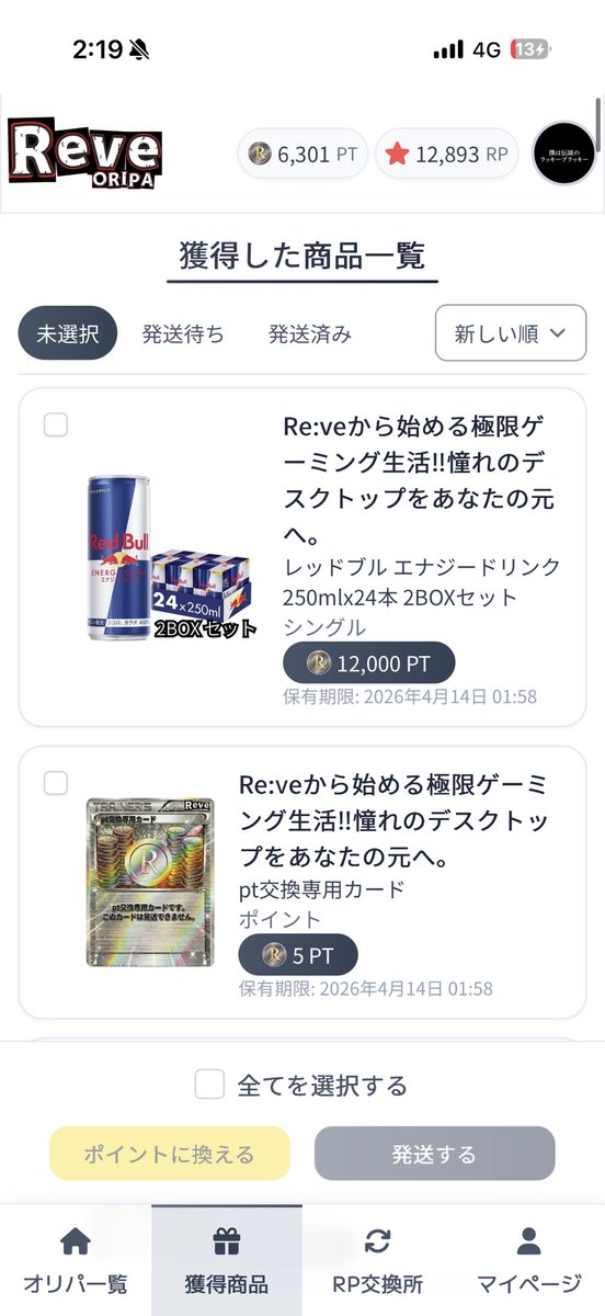 くーぱz tweet media