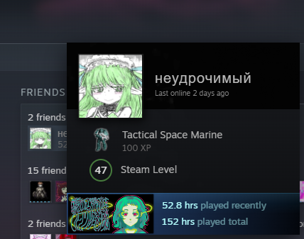 Milk🏳️‍⚧️ tweet media