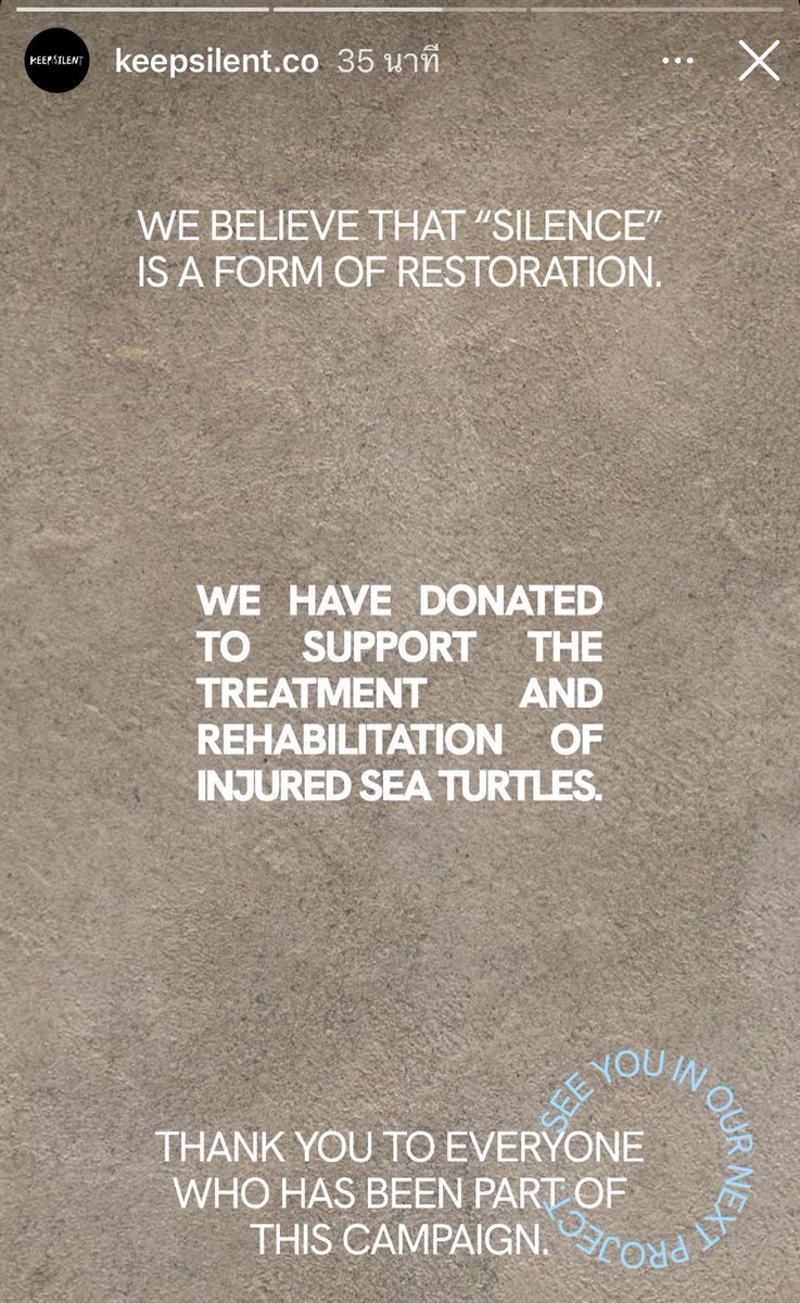 LingOrm_BaseHouse tweet media