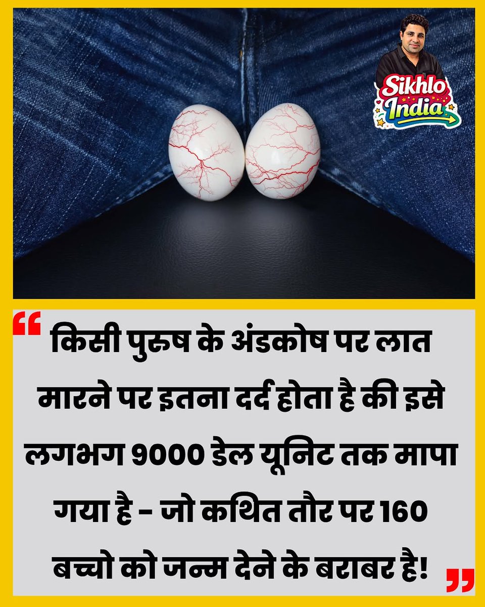 _bas_kar_pawan's tweet photo. Women can't understand our pain 😭 https://t.co/C9we7G4P1D