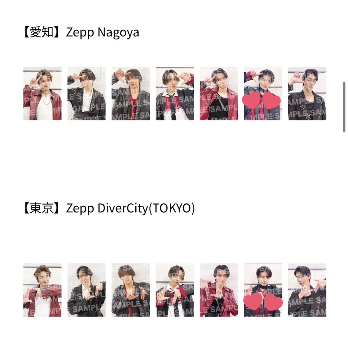 R(お取引専用) tweet media