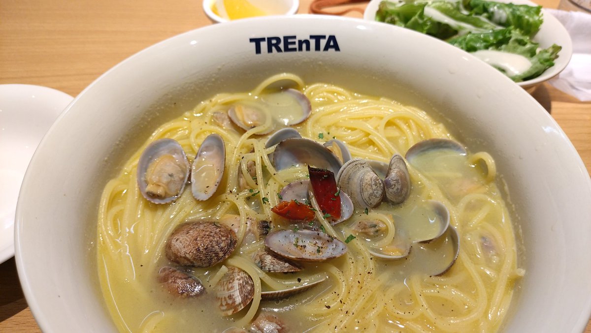 いんこせいじん inkoseijin tweet media