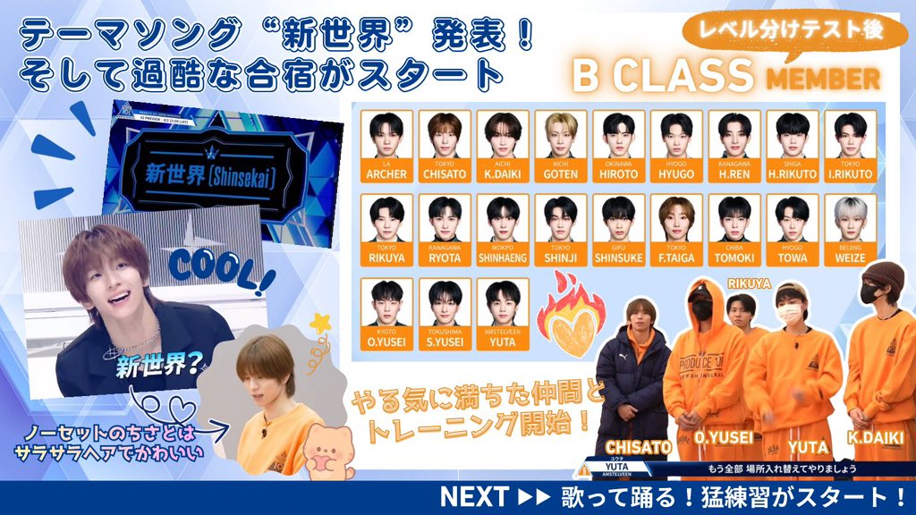 小林千悟FD 【 チサトピア 】 tweet media