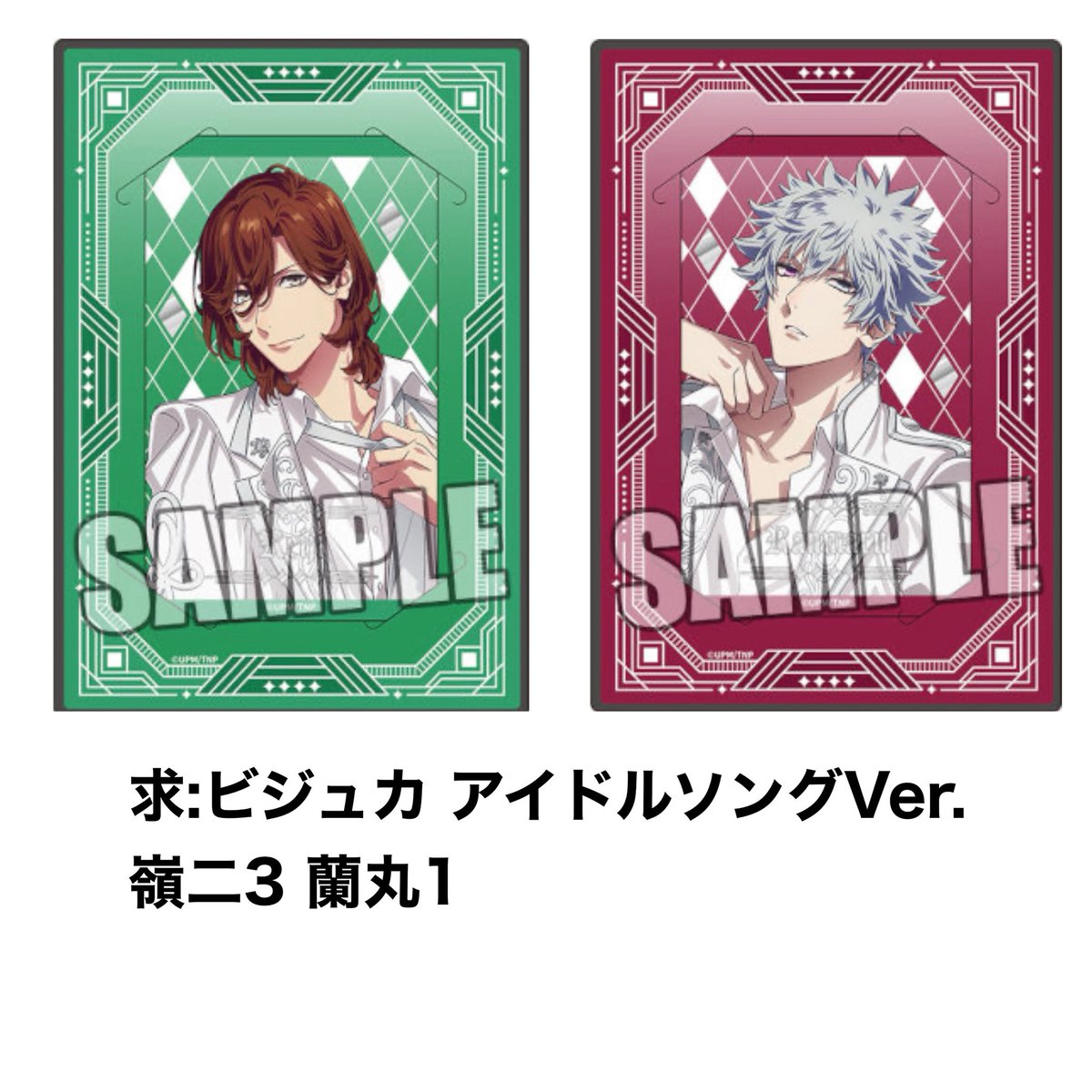 桐山(取引用) tweet media