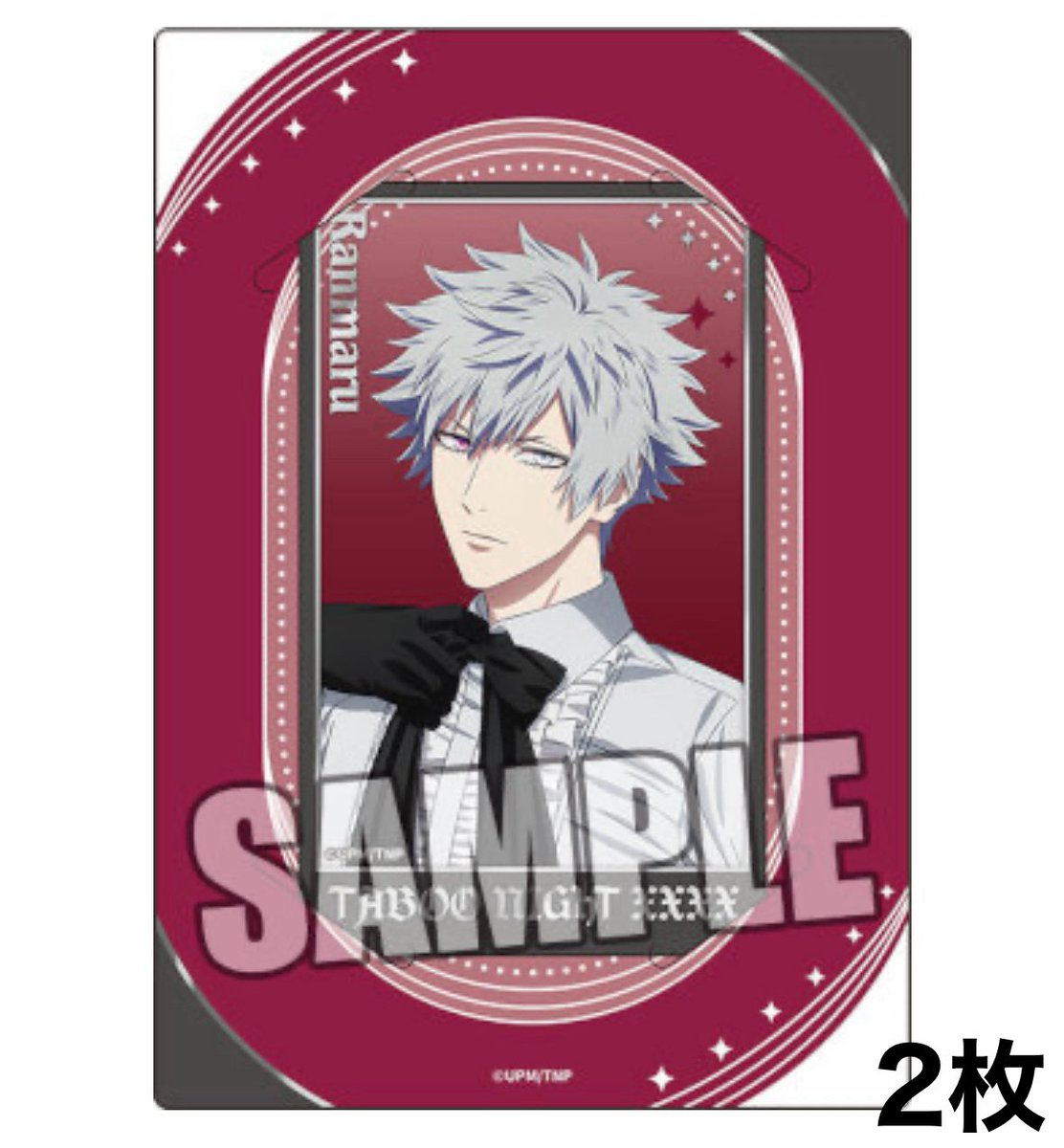 桐山(取引用) tweet media