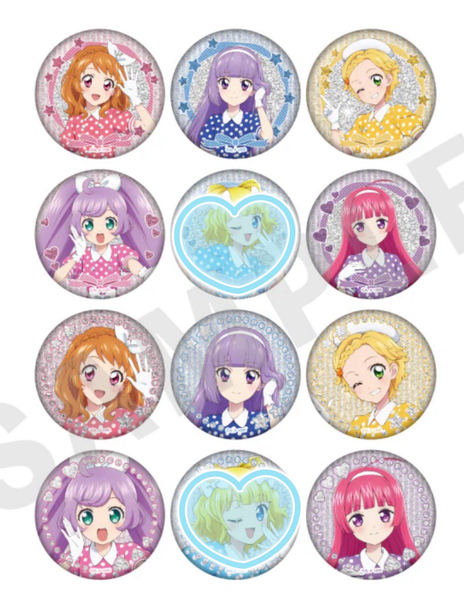 프리 공구/거래계 tweet media