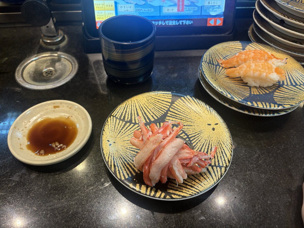 瀬良井 斗帆（セラ） tweet media