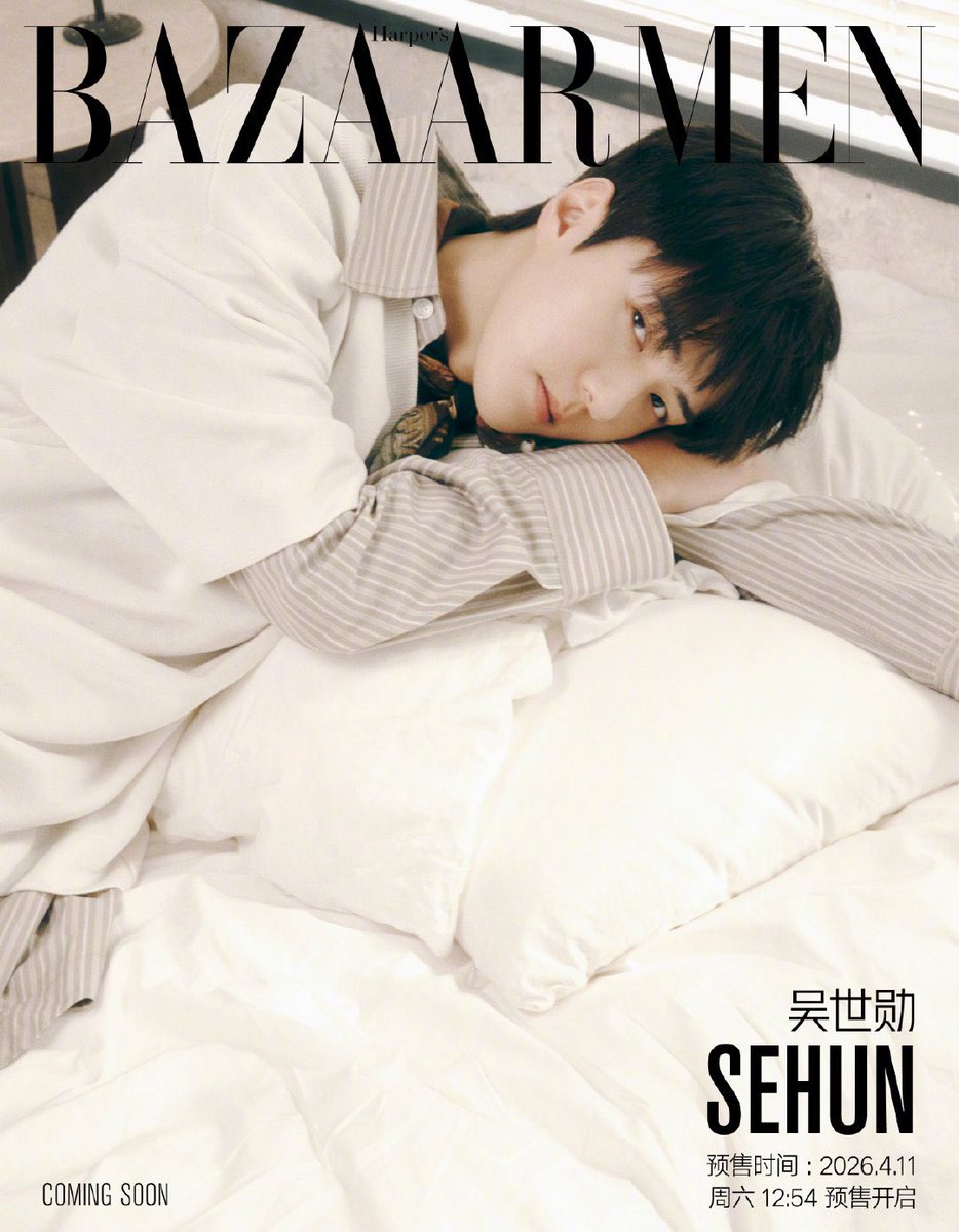 412code's tweet photo. 260407 芭莎男士 weibo.
https://t.co/Rf3QQqM7Y9
#엑소 #EXO #세훈 #SEHUN #吴世勋 #セフン @weareoneEXO https://t.co/baIU9zWflY