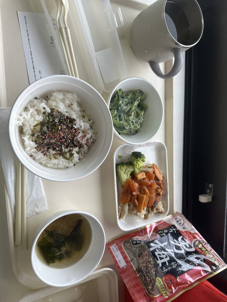 ·͜·ᰔᩚ RYOKO𝙳𝚁𝙴𝙰𝙼𝚂𝙲𝙾𝙼𝙴𝚃𝚁𝚄𝙴·͜·ᰔᩚ tweet media