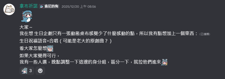 拿布祈諾 👼🏻⚖️☀️☕️32歲老禮帽 tweet media