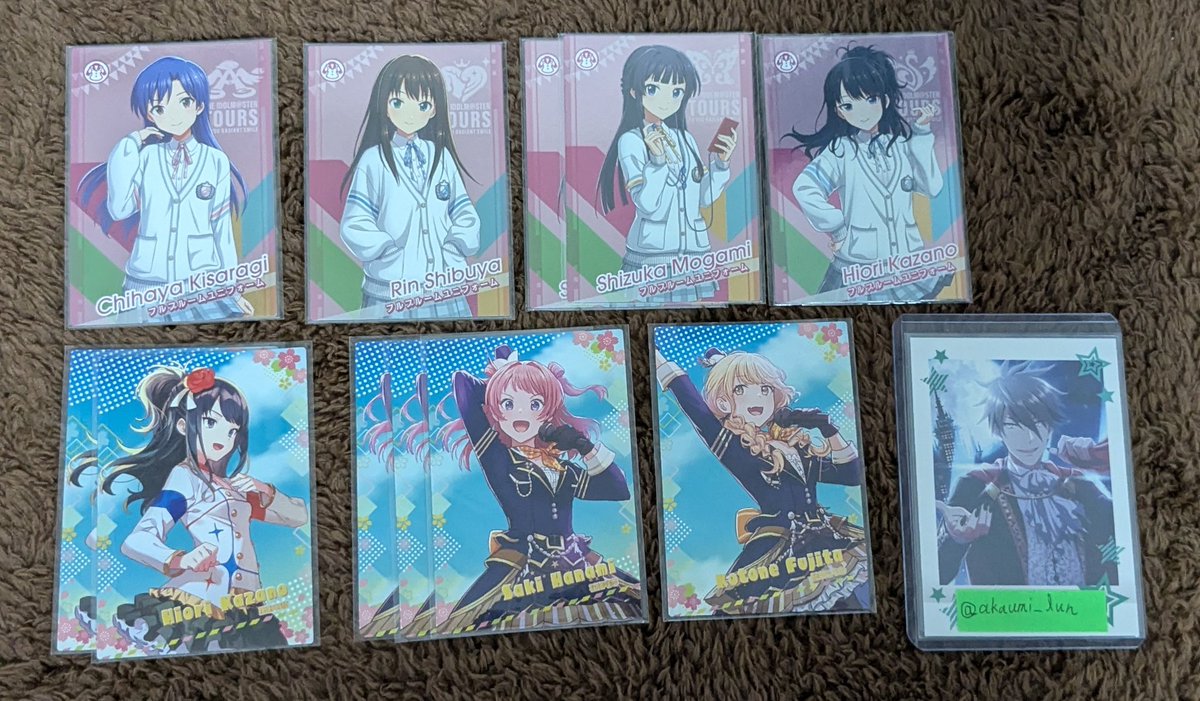 あかうみ tweet media