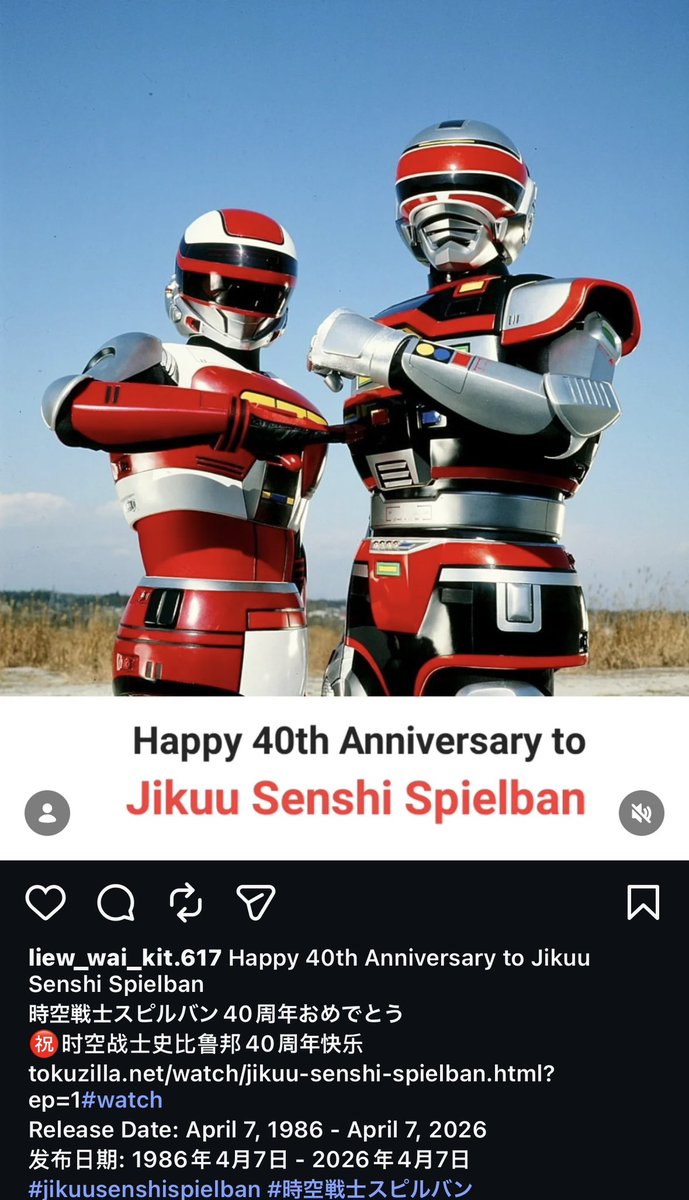 渡 洋史 tweet media