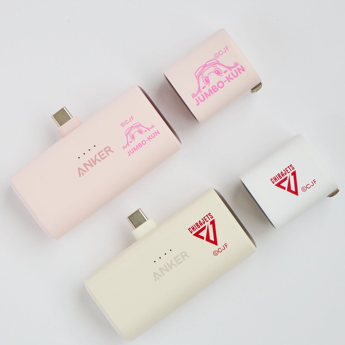 Anker Store tweet media