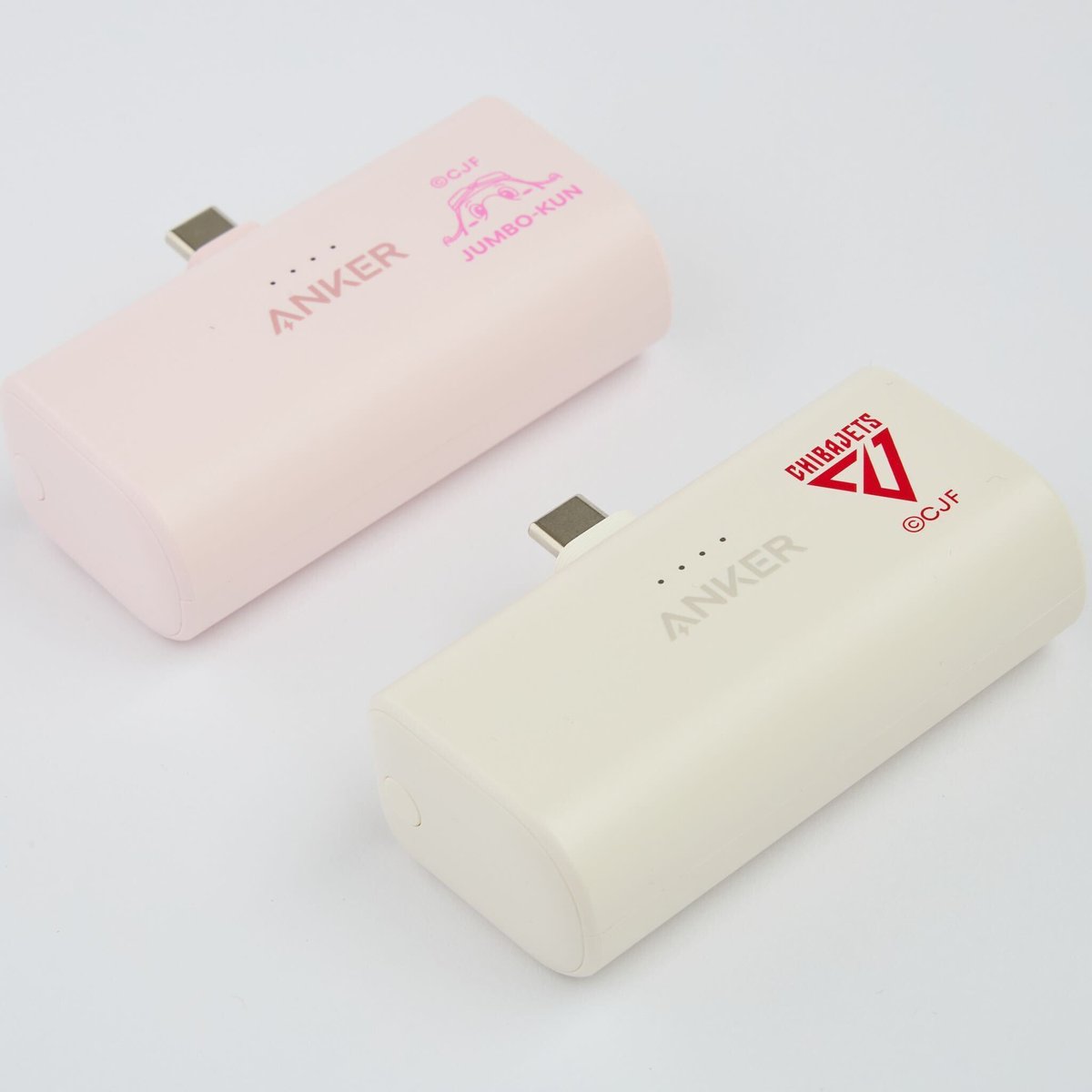 Anker Store tweet media