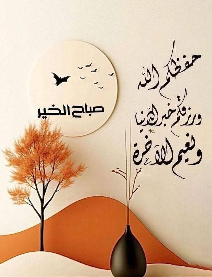 💞𝐻𝐴𝑁𝐸𝐸𝑁💞 tweet media