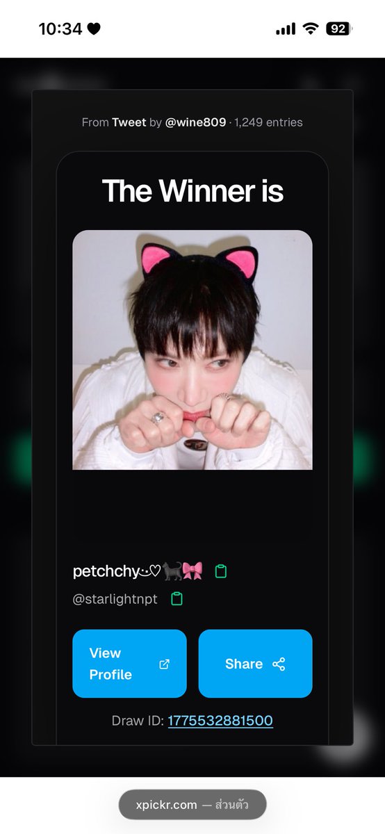 809 =(/•᷅•᷄\੭)=𝔀𝓲𝓷𝓮 tweet media