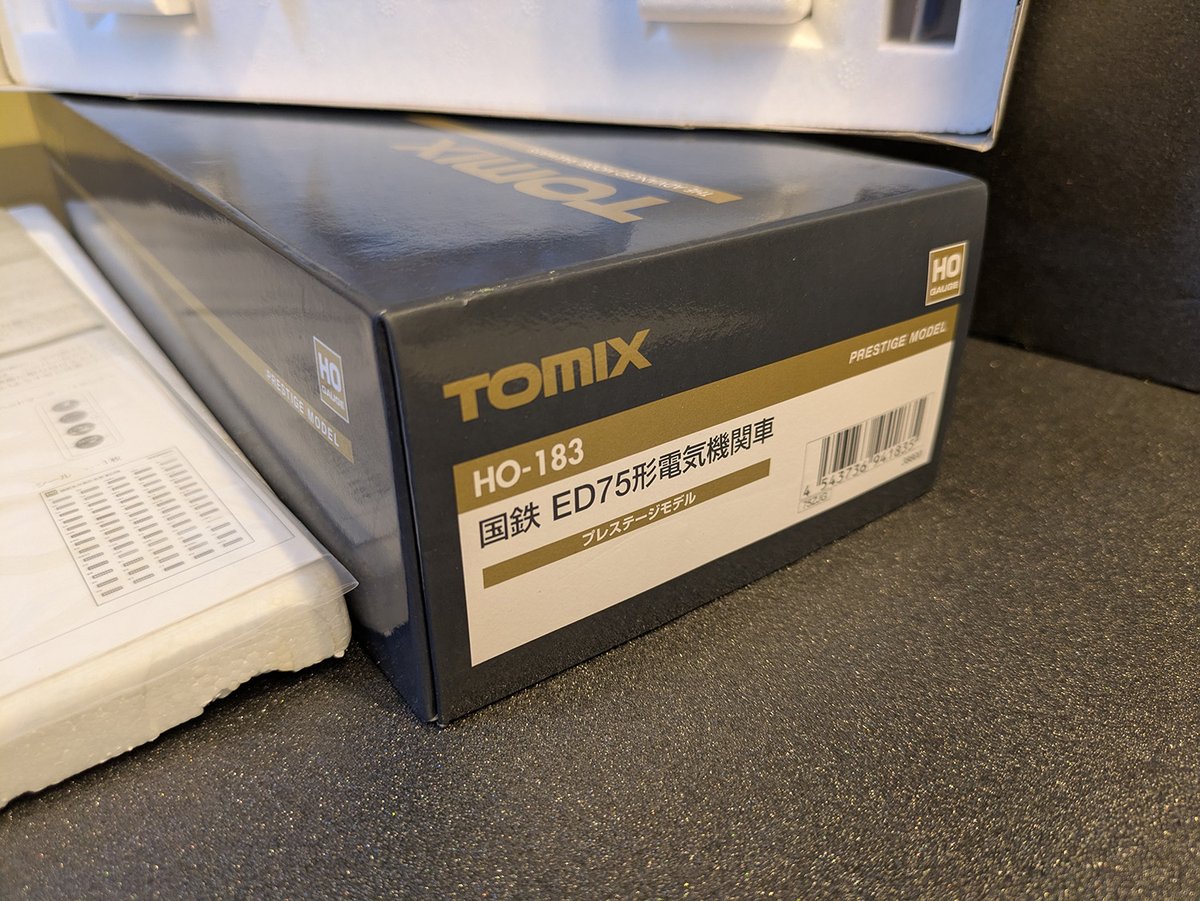 LEVEL UPPER 東京/中野 鉄道模型店 tweet media