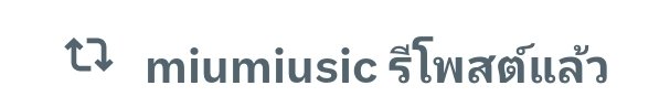 Miusic Thailand Fanclub tweet media