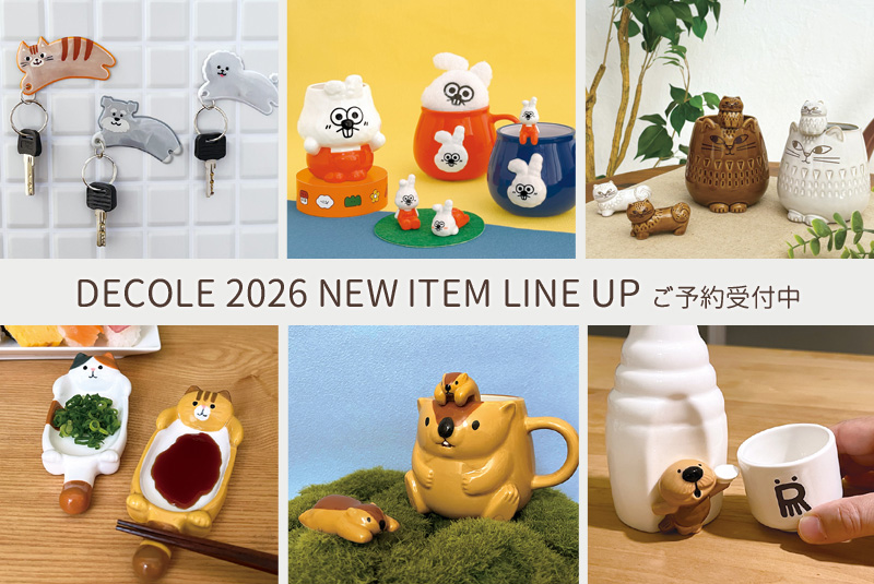 noahsark_sc's tweet photo. #concombre #コンコンブル
秋の新作シリーズ ご予約受付スタート！🎃🍇👛
ぶどうや金運が上がりそうながま口の新作シリーズをはじめ、ハロウィンからも新しい仲間がやってきます♪
今回も予約特典をご用意して、たくさんのご予約をお待ちしております！
https://t.co/2NpHcx3gN4 https://t.co/HDAmblOfnq