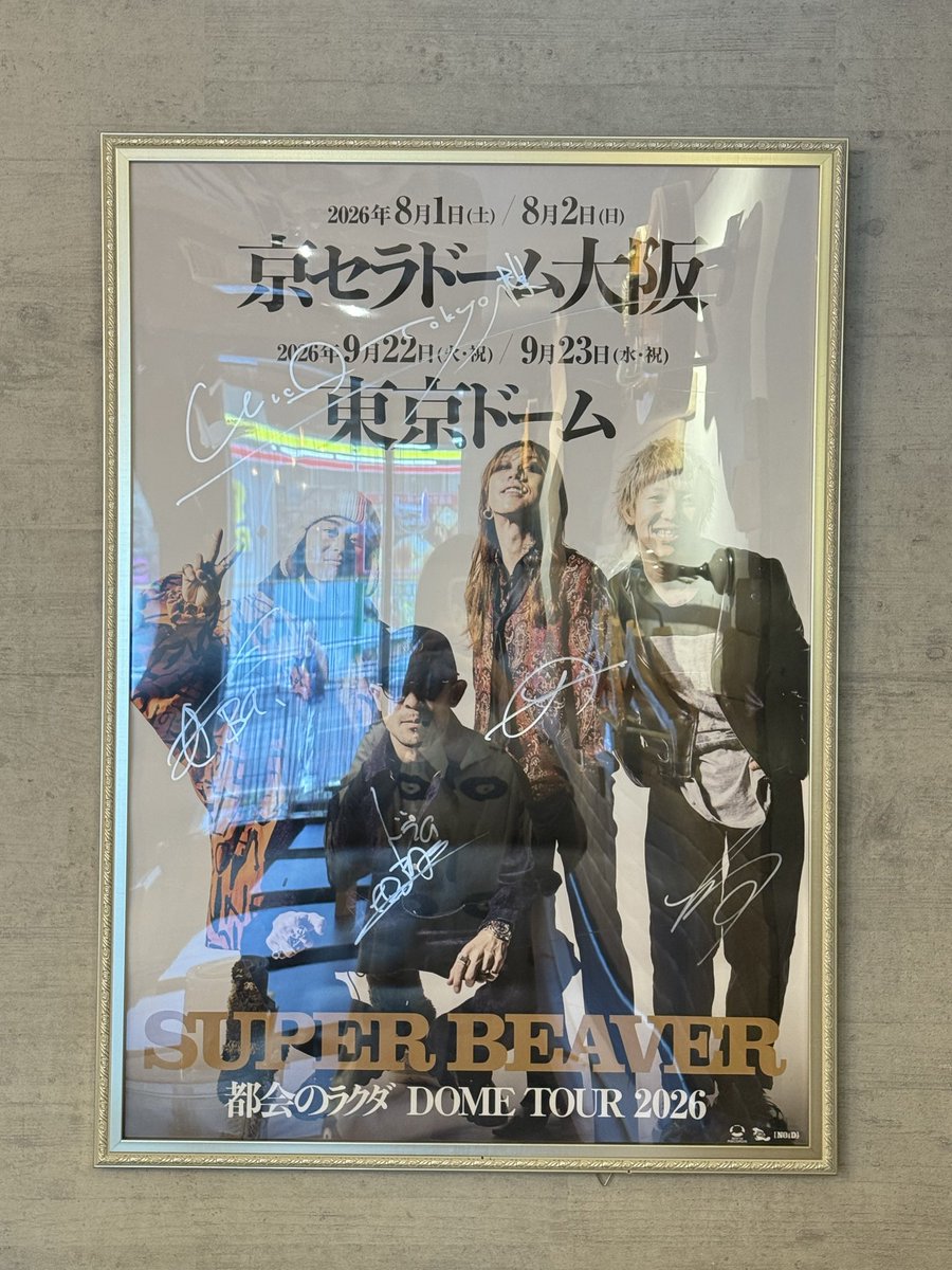 と っ し ー 。 tweet media