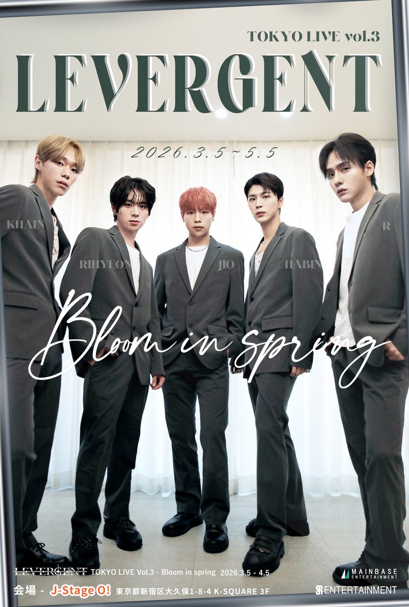 MAIN BASE tweet media