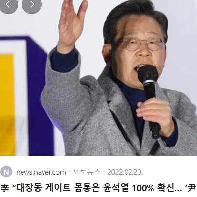 이성을 찾자! YOON AGAIN! RESET KOREA! tweet media