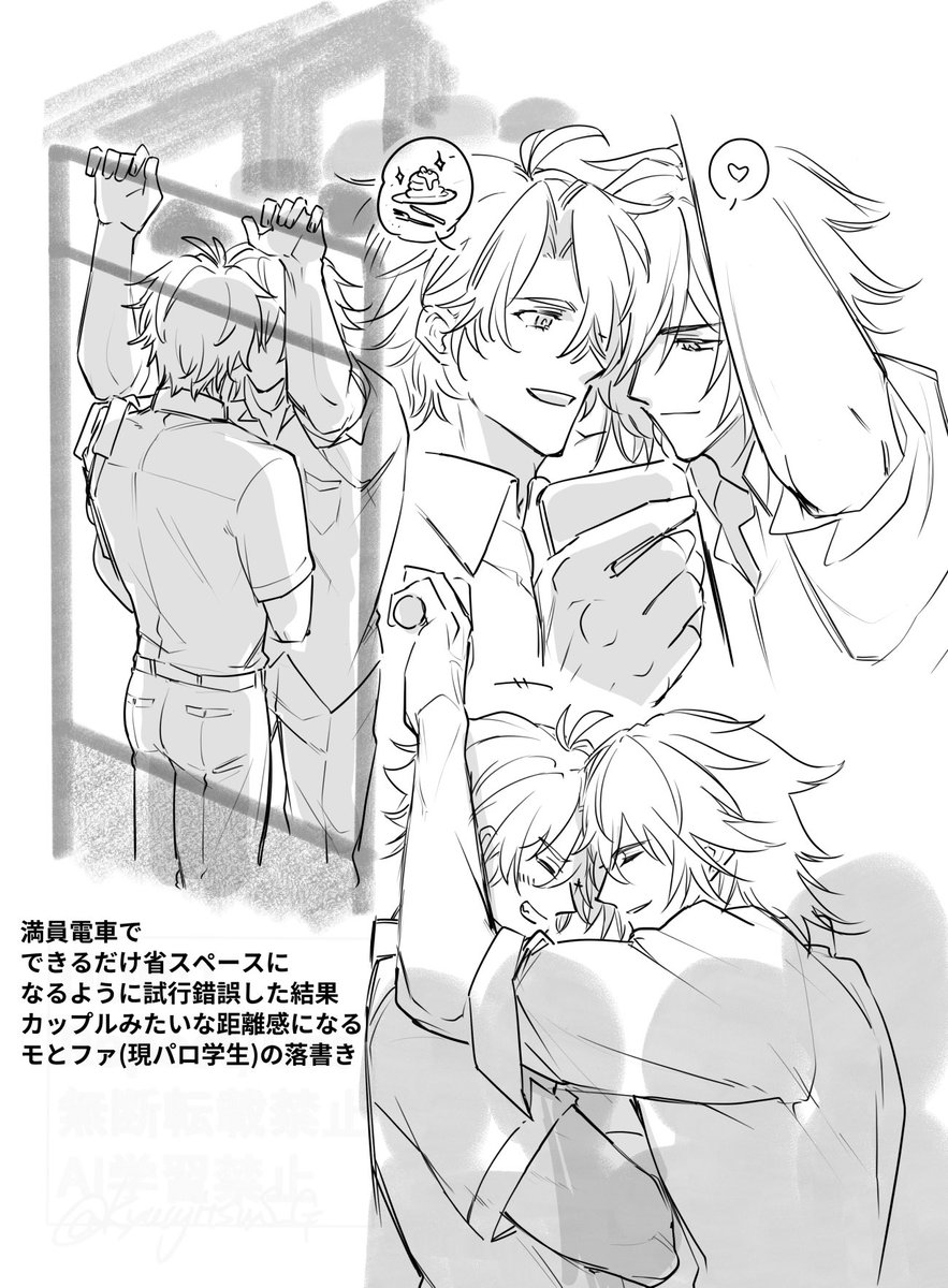 シブオ🏷️ tweet media