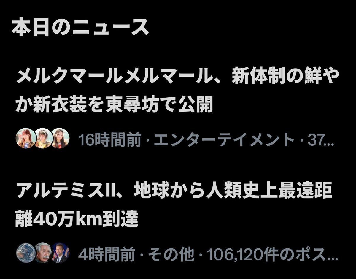 Ree'S ROCK🍶☔卍💜 tweet media