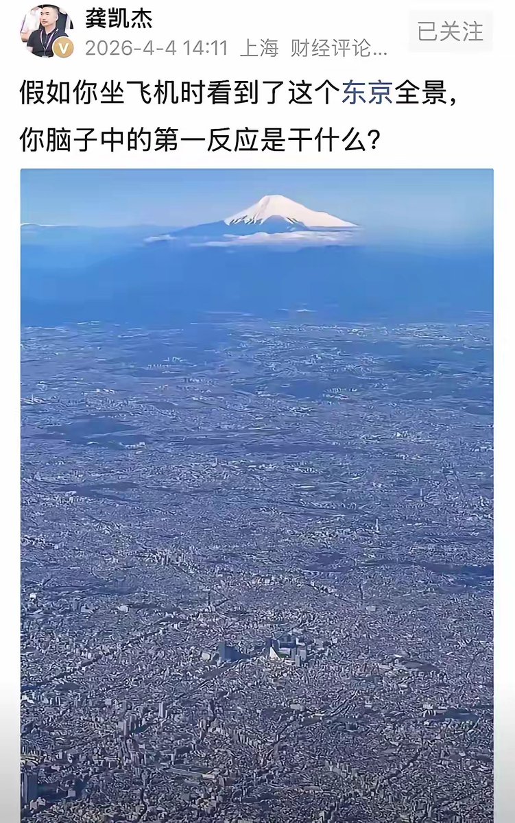 八瓣橘子七分甜 tweet media