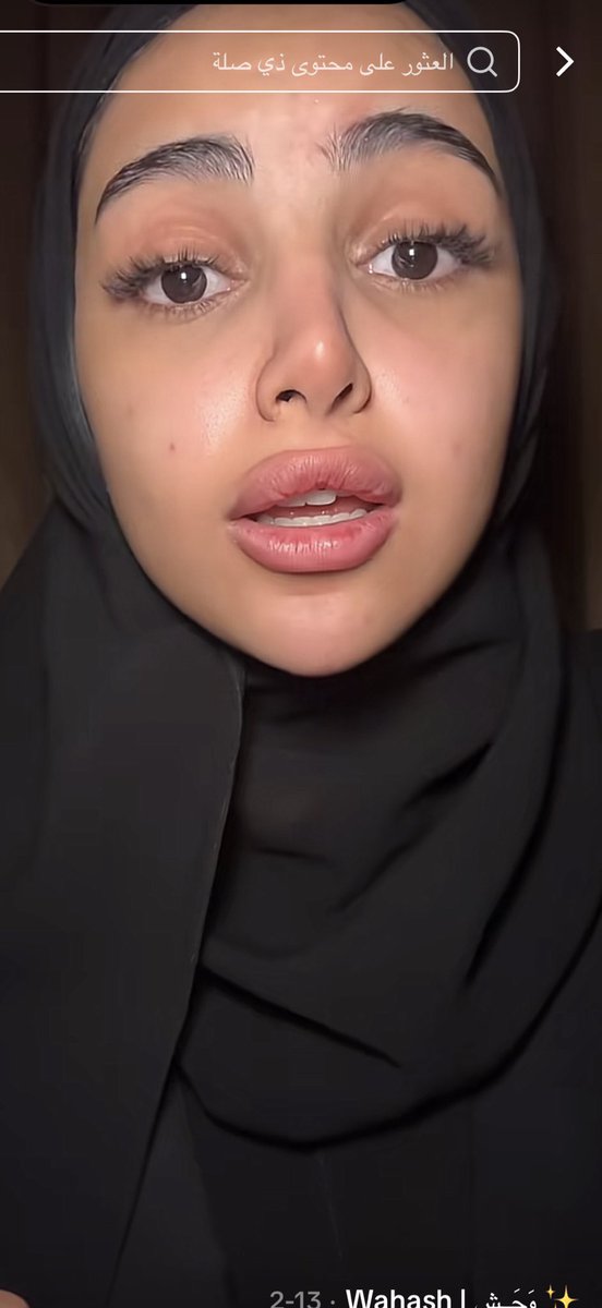 فحل كويتيات😵‍💫💦 tweet media