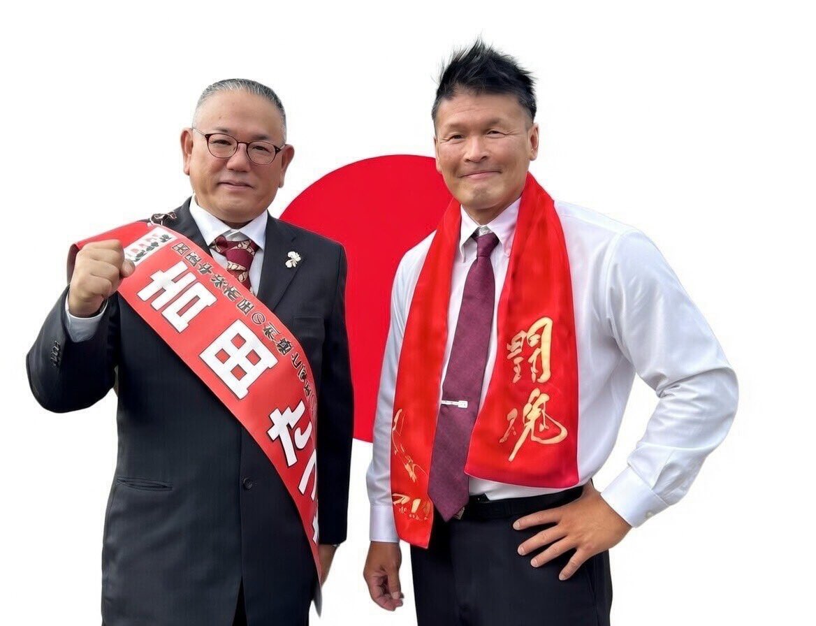 Hickey🇯🇵【藤原朝臣菊池三河守秀之】 tweet media