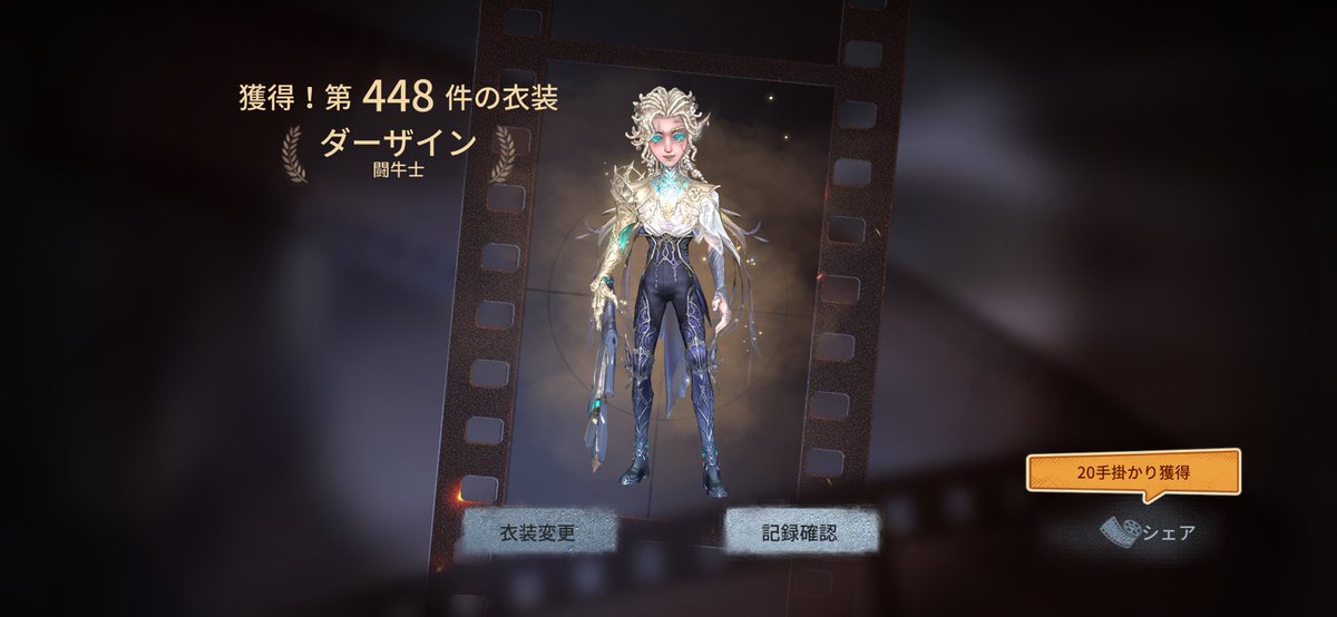 こはる tweet media