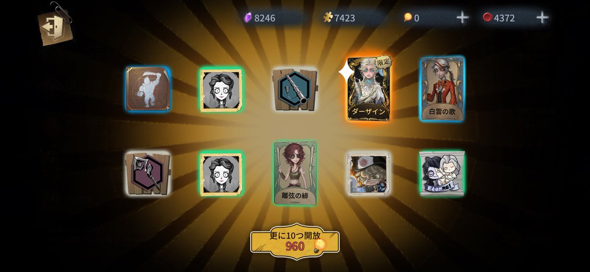 こはる tweet media