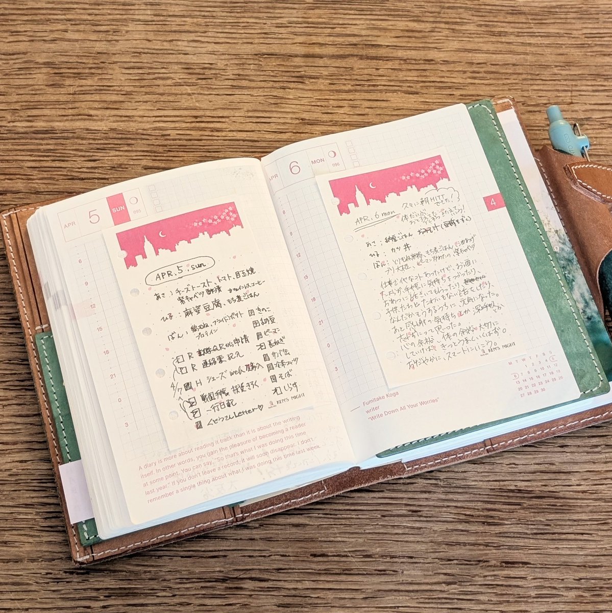 リイナ tweet media