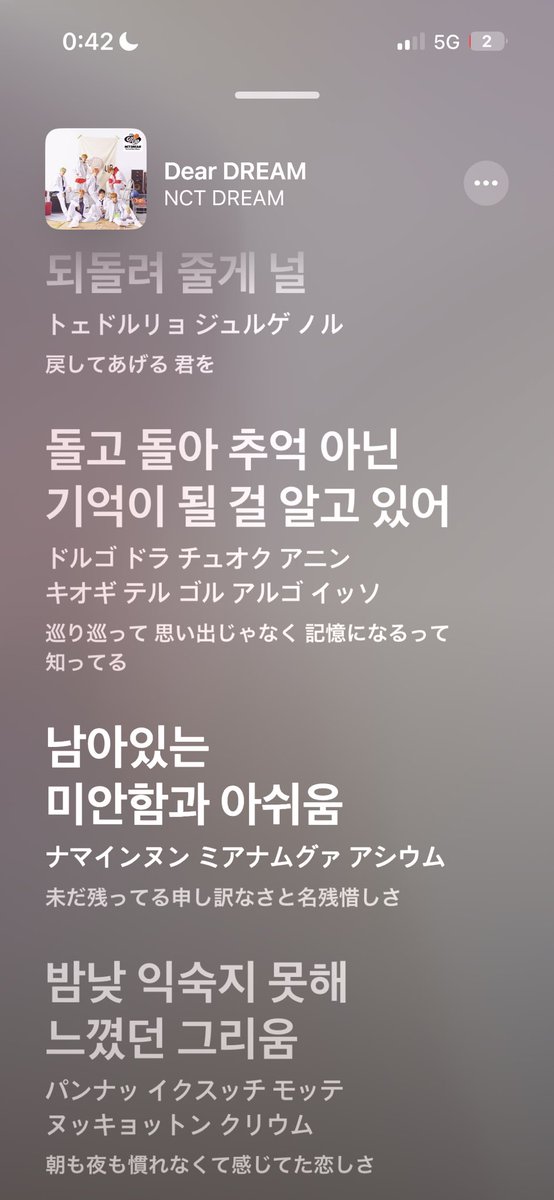 ❤︎ tweet media