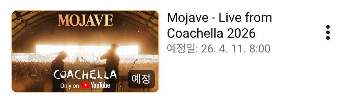 이유 tweet media