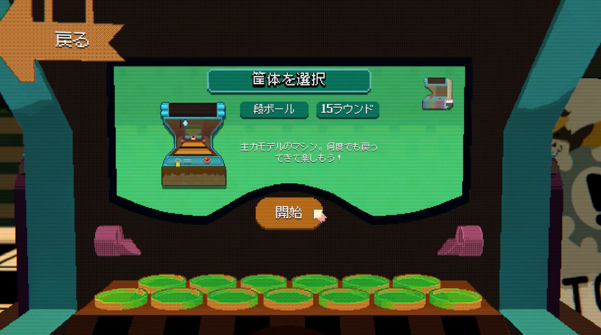 駄々田駄駄（dadada_dada） tweet media